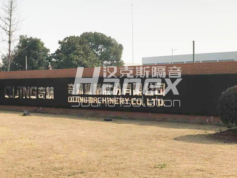 靜音房1 靜音房1