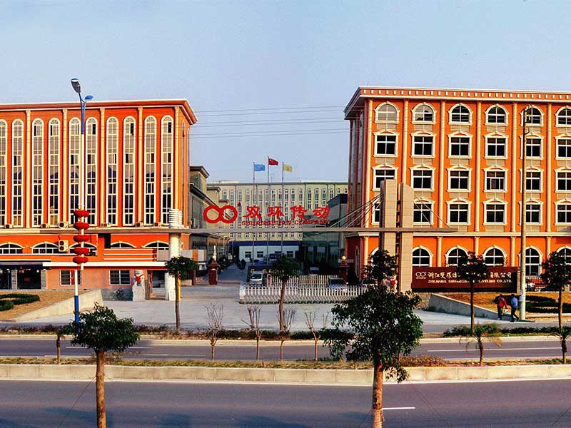 浙江雙環傳動 浙江雙環傳動