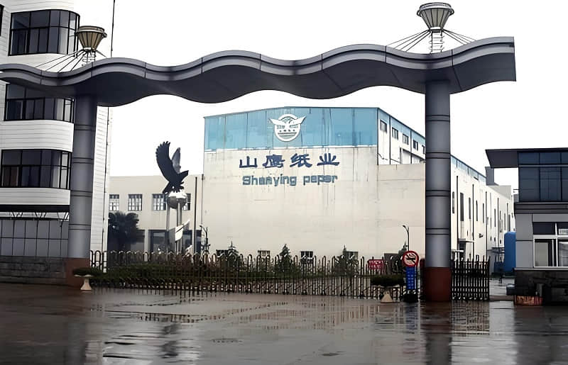 山鷹紙業1 (1)